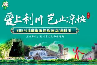 犹豫就会败北！里夫斯防守端被爆打 全场14中5得到12分 另有3失误