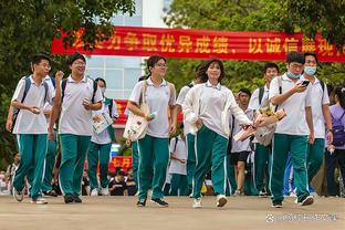 特里谈欧冠：我认为皇马能够一路走下去，贝林厄姆太棒了